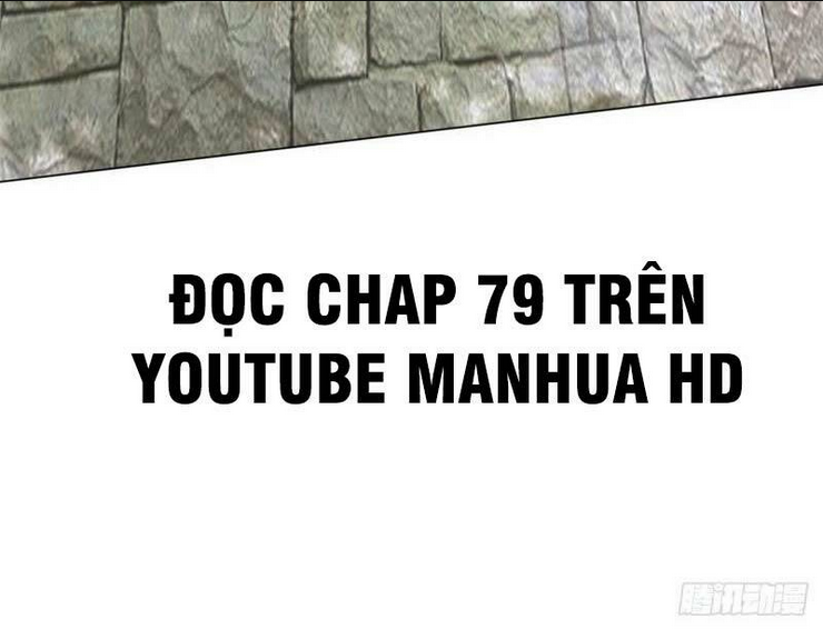 Vô Tận Thôn Phệ Tập 47 trang 66
