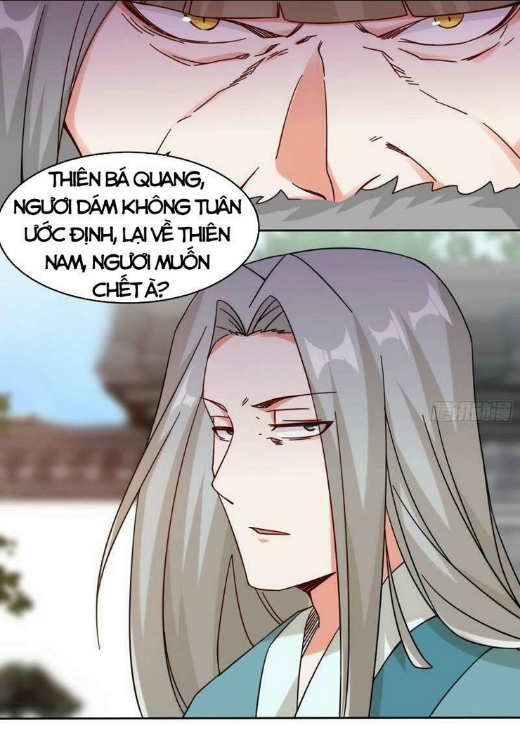 Vô Tận Thôn Phệ Tập 49 trang 49