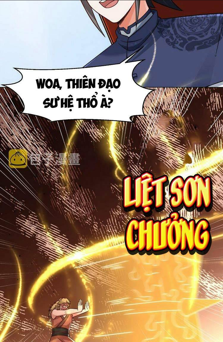 Vô Tận Thôn Phệ Tập 58 trang 15