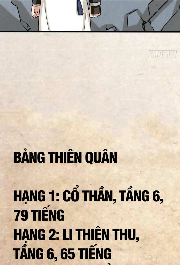Vô Tận Thôn Phệ Tập 59 trang 11