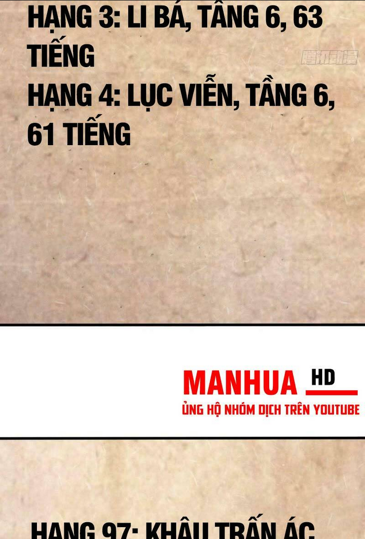 Vô Tận Thôn Phệ Tập 59 trang 12