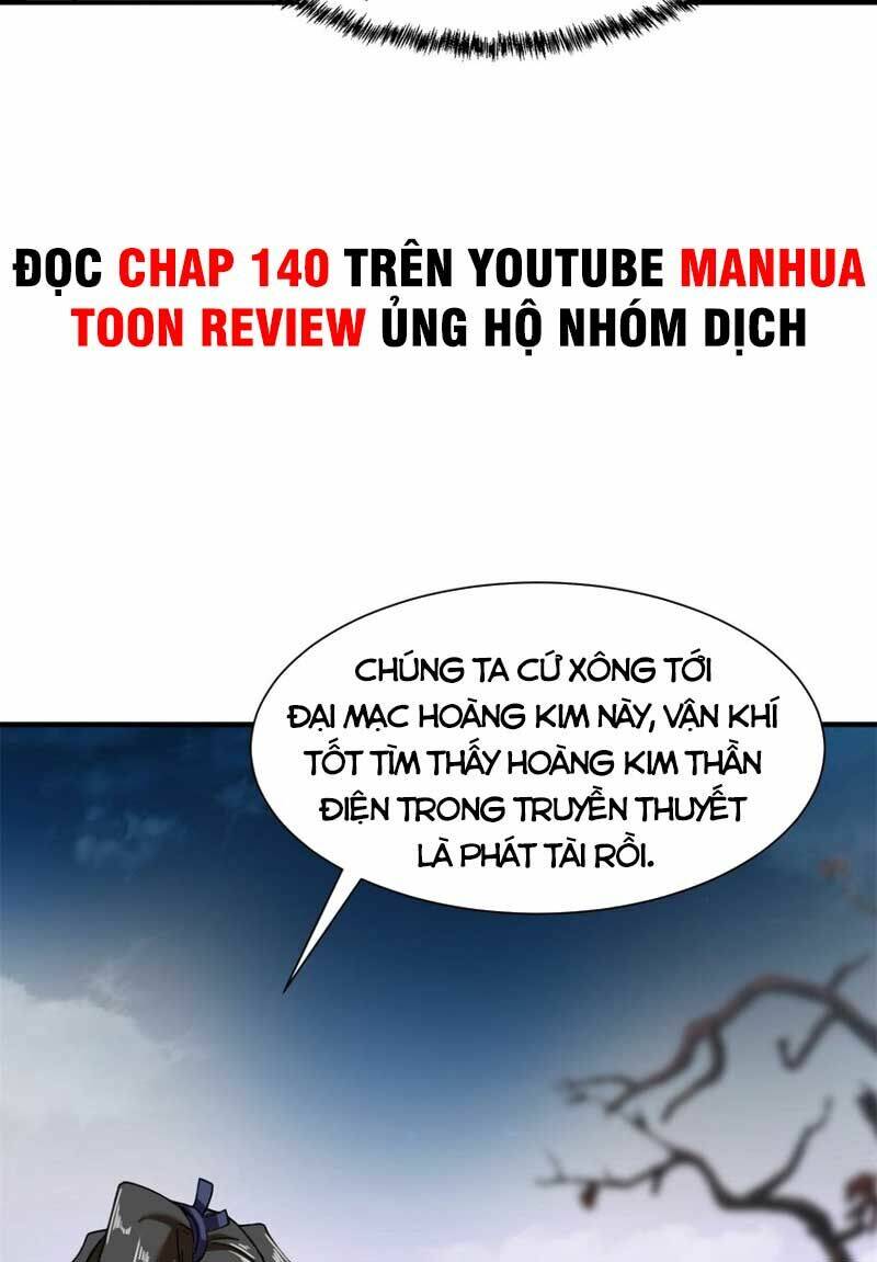 Vô Tận Thôn Phệ Tập 94 trang 7