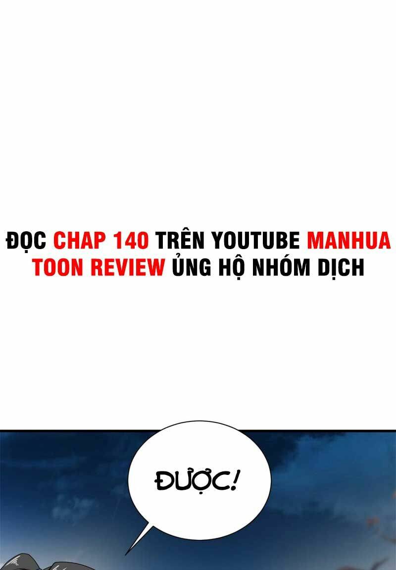 Vô Tận Thôn Phệ Tập 94 trang 10