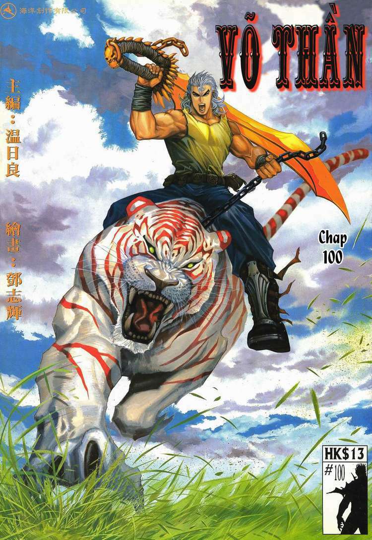 Võ Thần Tập 100 trang 1