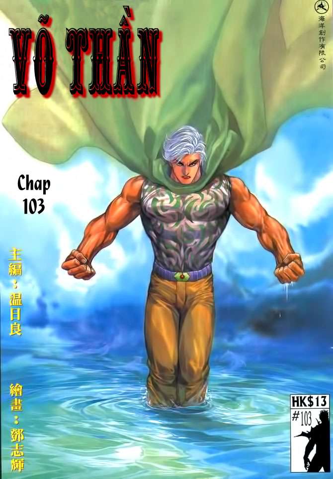Võ Thần Tập 103 trang 1