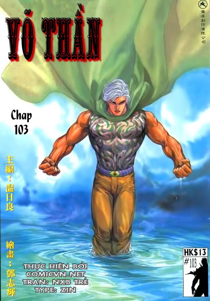 Võ Thần Tập 103 trang 31