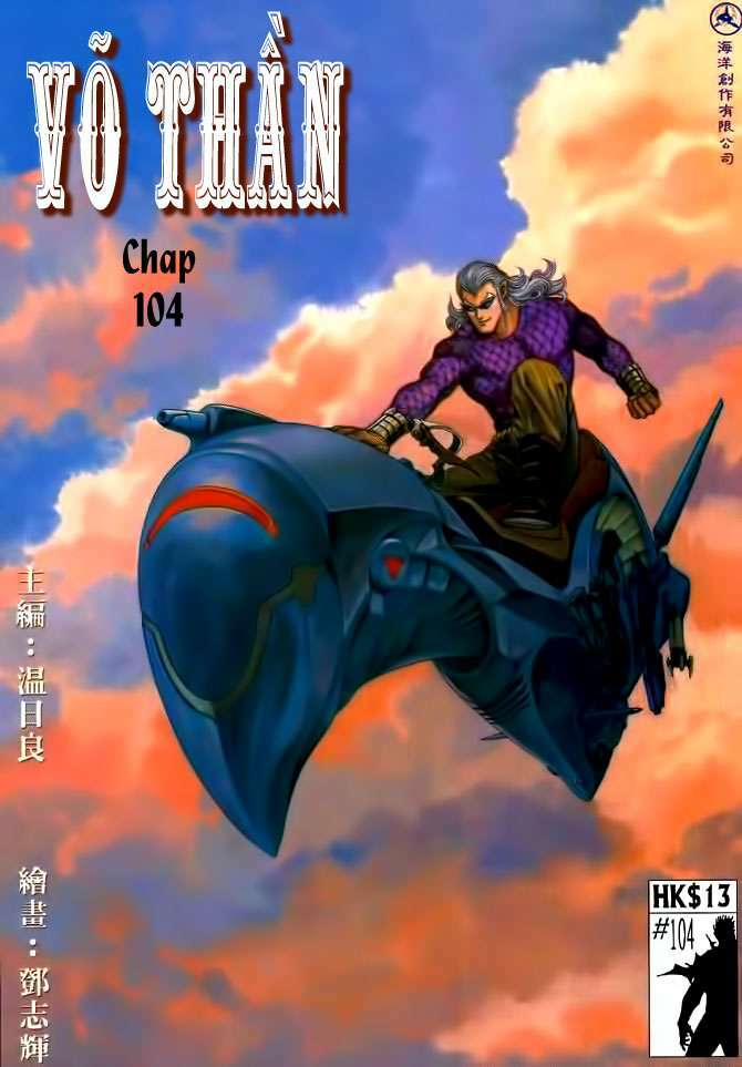 Võ Thần Tập 104 trang 1