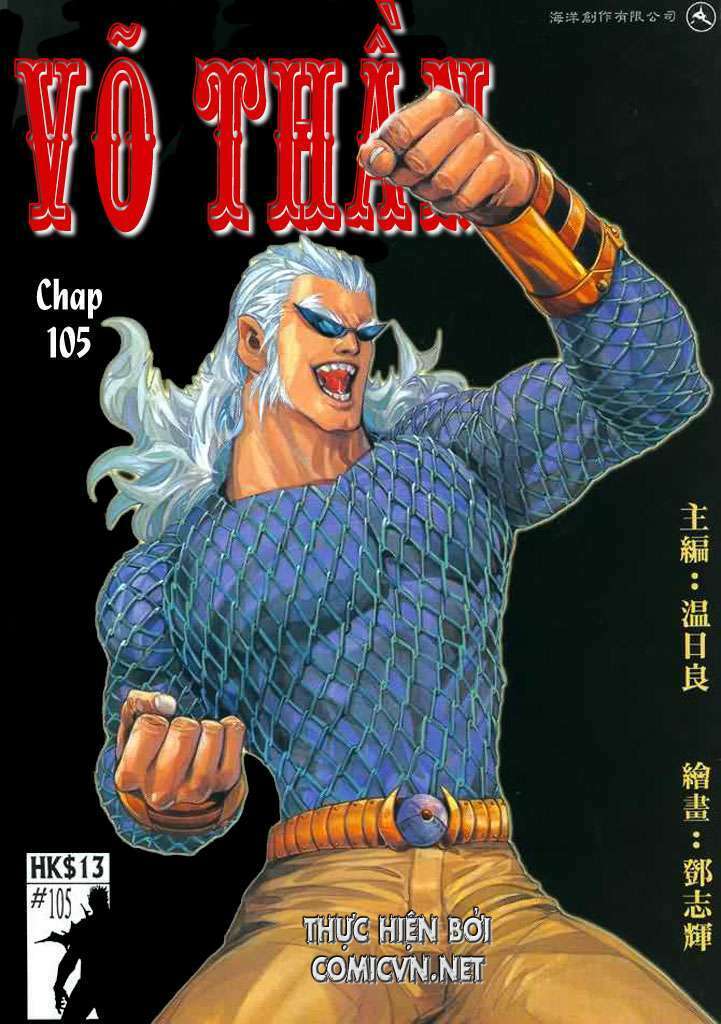 Võ Thần Tập 105 trang 31