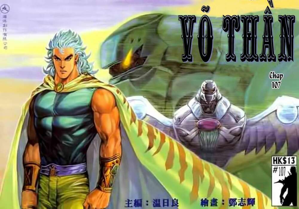 Võ Thần Tập 107 trang 1