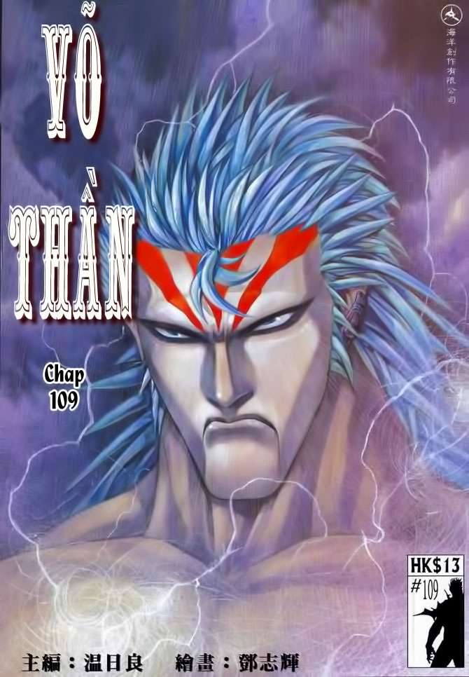 Võ Thần Tập 109 trang 1