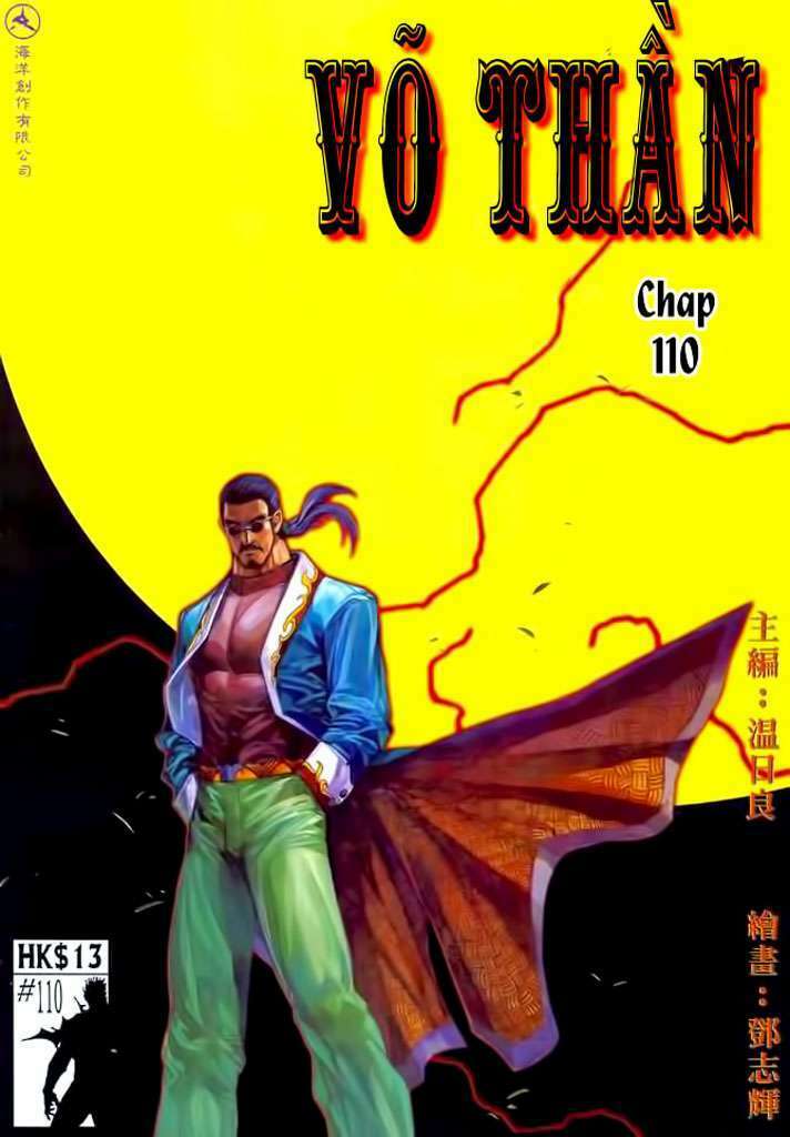 Võ Thần Tập 110 trang 1