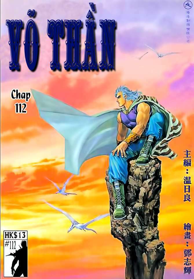 Võ Thần Tập 112 trang 1