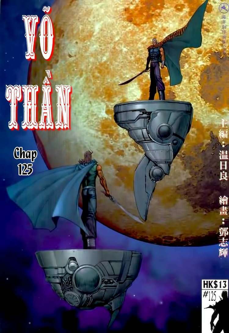 Võ Thần Tập 125 trang 1