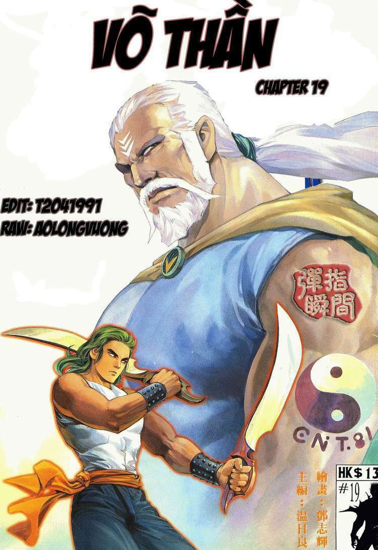 Võ Thần Tập 19 trang 1