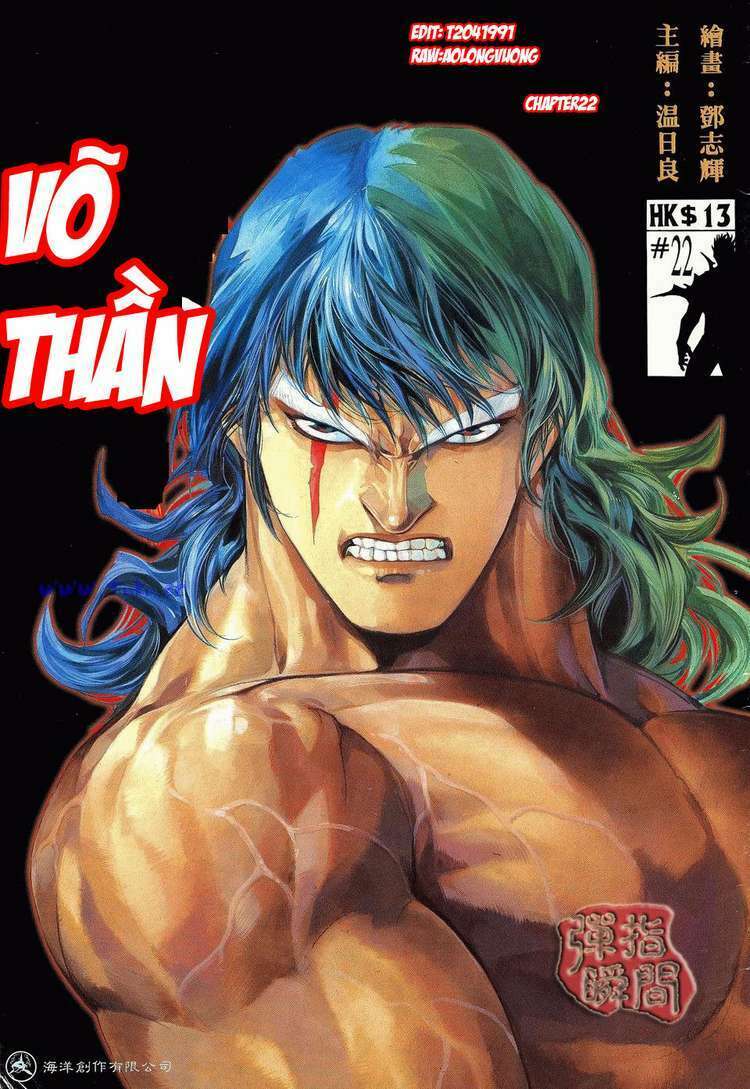 Võ Thần Tập 22 trang 1