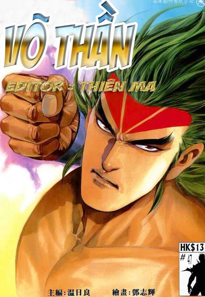 Võ Thần Tập 47 trang 1