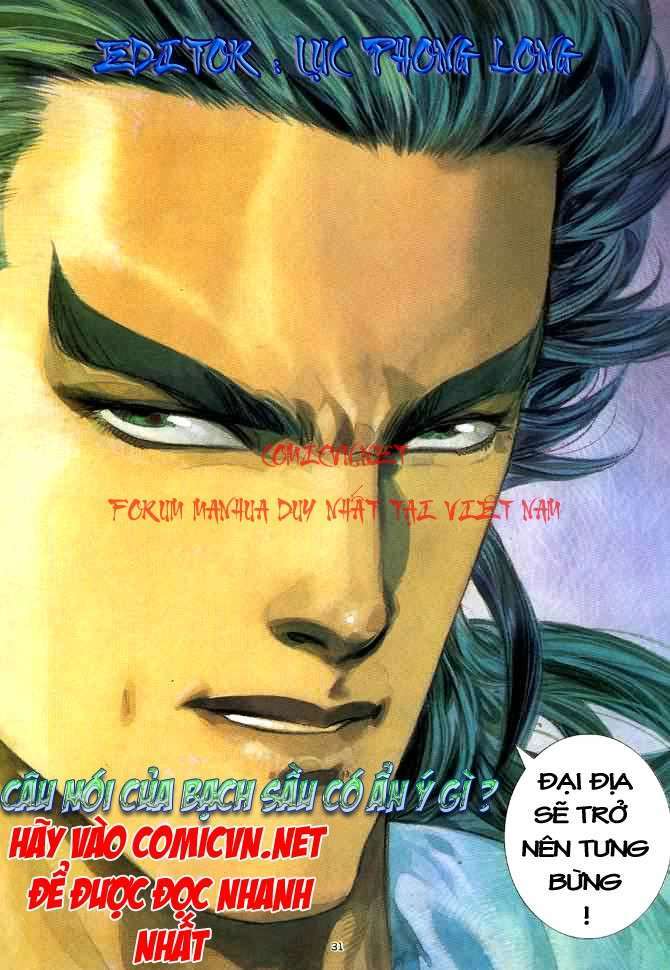 Võ Thần Tập 48 trang 30