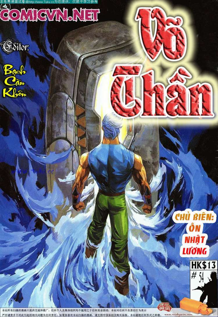 Võ Thần Tập 54 trang 1