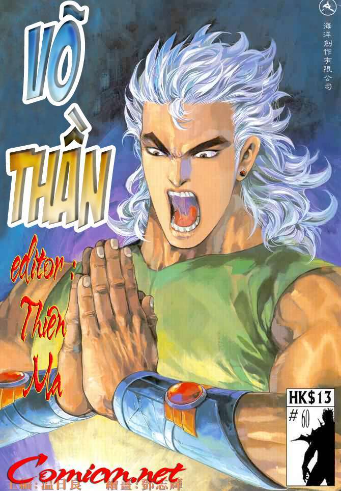 Võ Thần Tập 60 trang 1