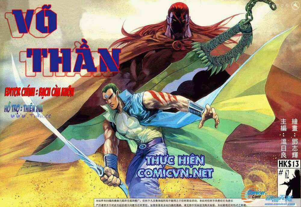 Võ Thần Tập 62 trang 1
