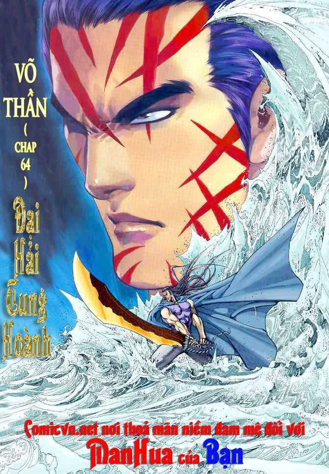 Võ Thần Tập 64 trang 2