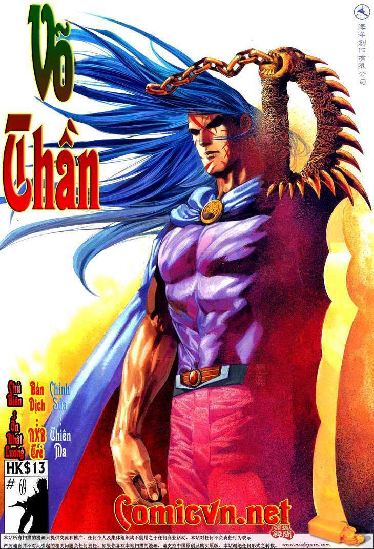 Võ Thần Tập 69 trang 1