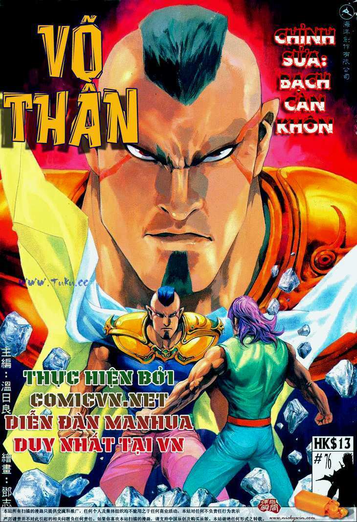 Võ Thần Tập 76 trang 1