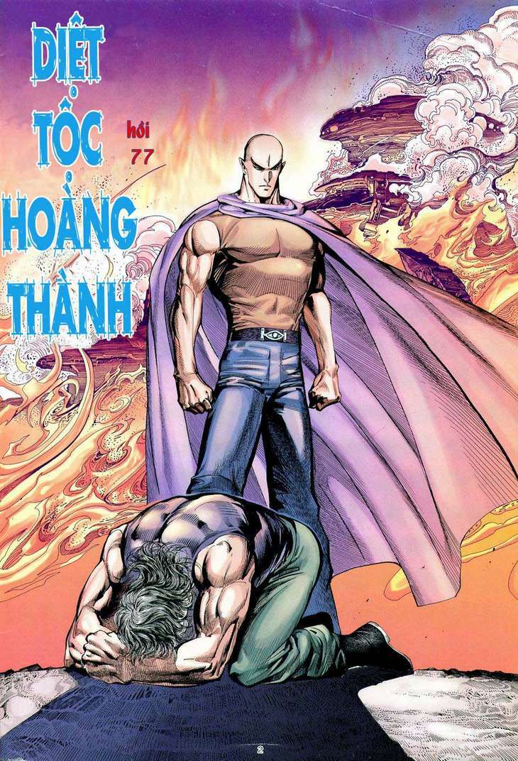Võ Thần Tập 77 trang 2