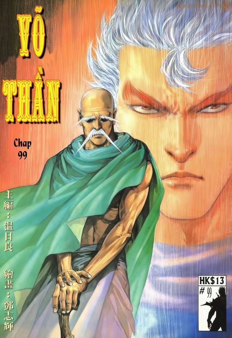 Võ Thần Tập 99 trang 1