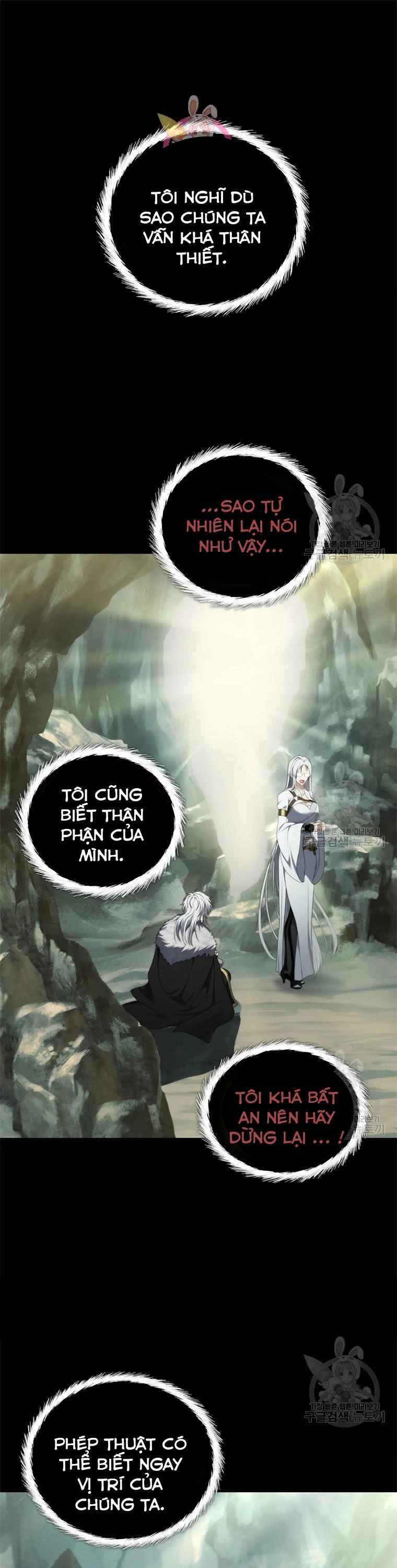 Vua Thăng Cấp Tập 111 trang 1