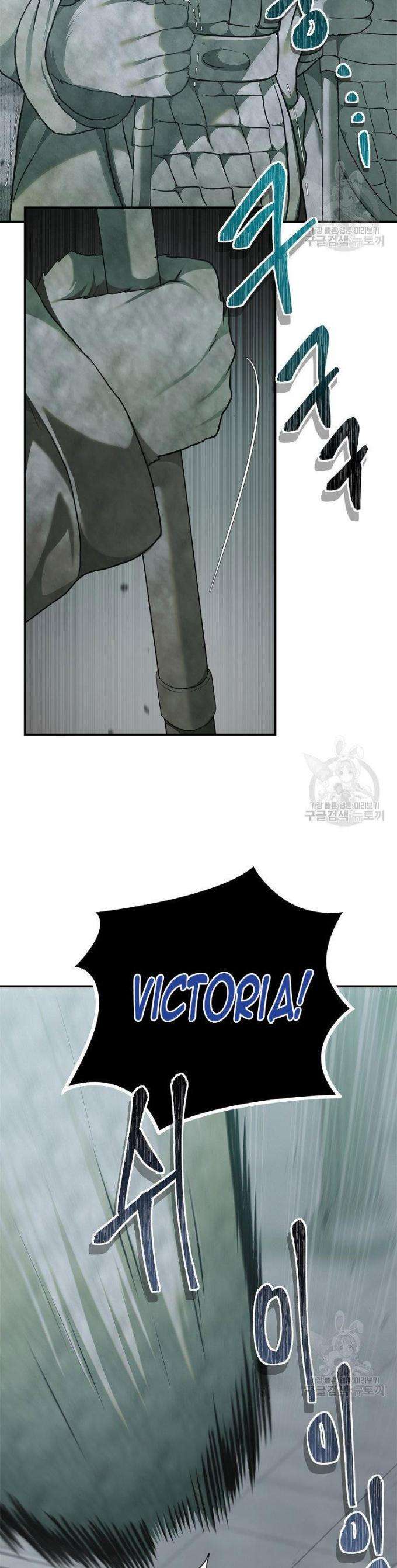 Vua Thăng Cấp Tập 116 trang 11