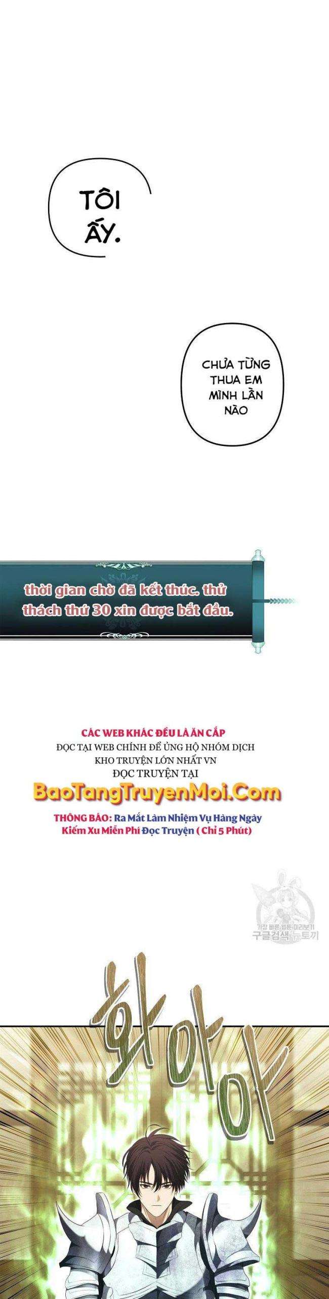 Vua Thăng Cấp Tập 124 trang 1