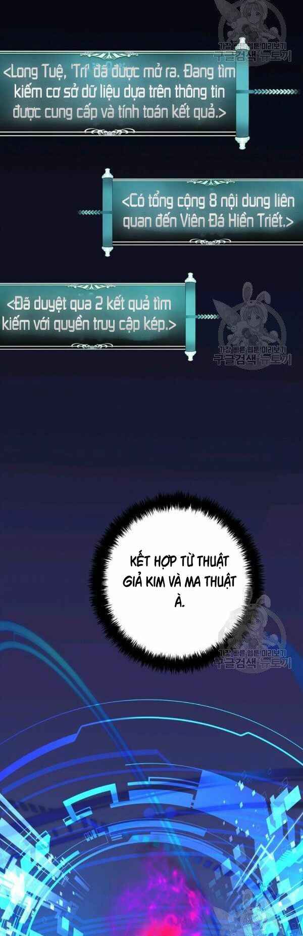 Vua Thăng Cấp Tập 94 trang 30