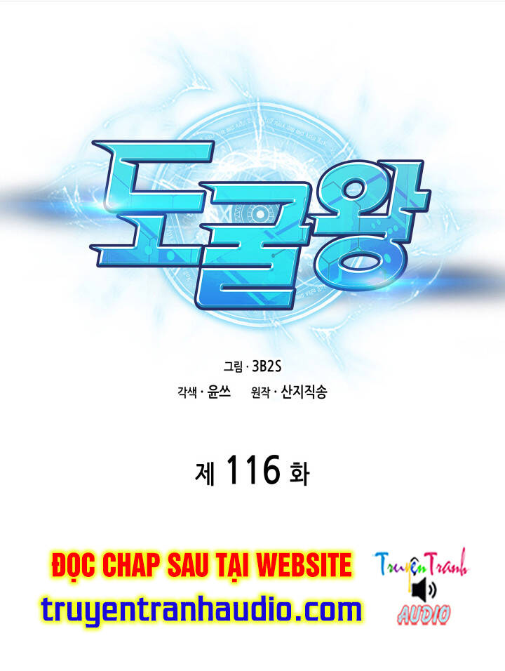 Vua Trộm Mộ Tập 116 trang 1