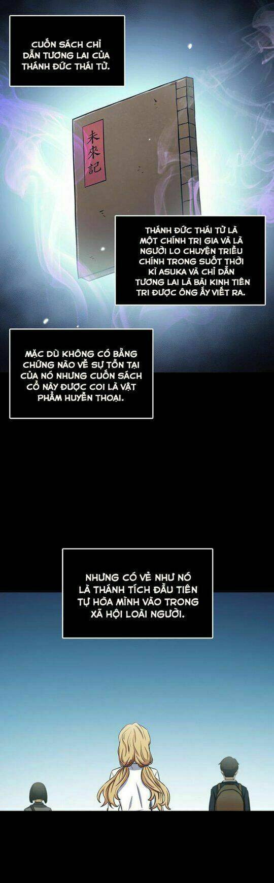 Vua Trộm Mộ Tập 12 trang 2
