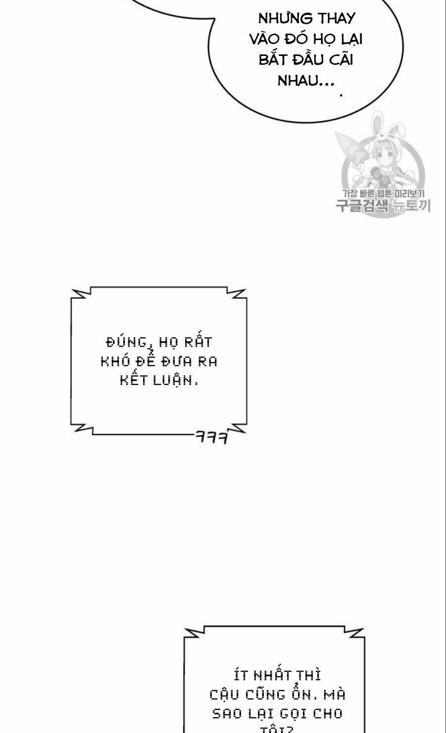 Vua Trộm Mộ Tập 149 trang 49