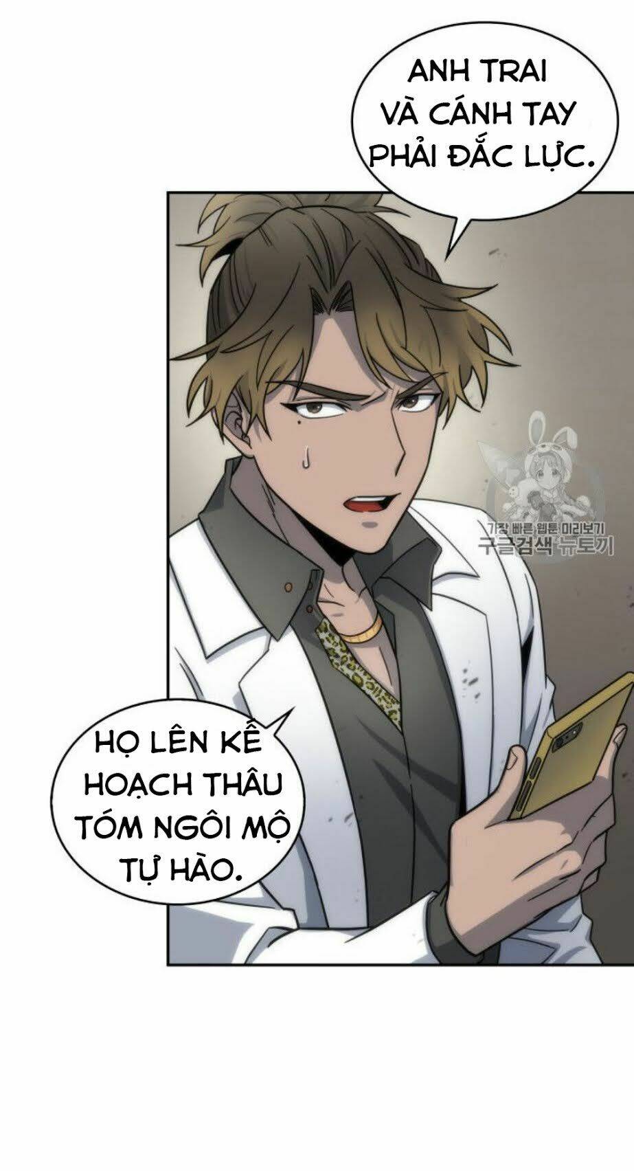 Vua Trộm Mộ Tập 152 trang 22