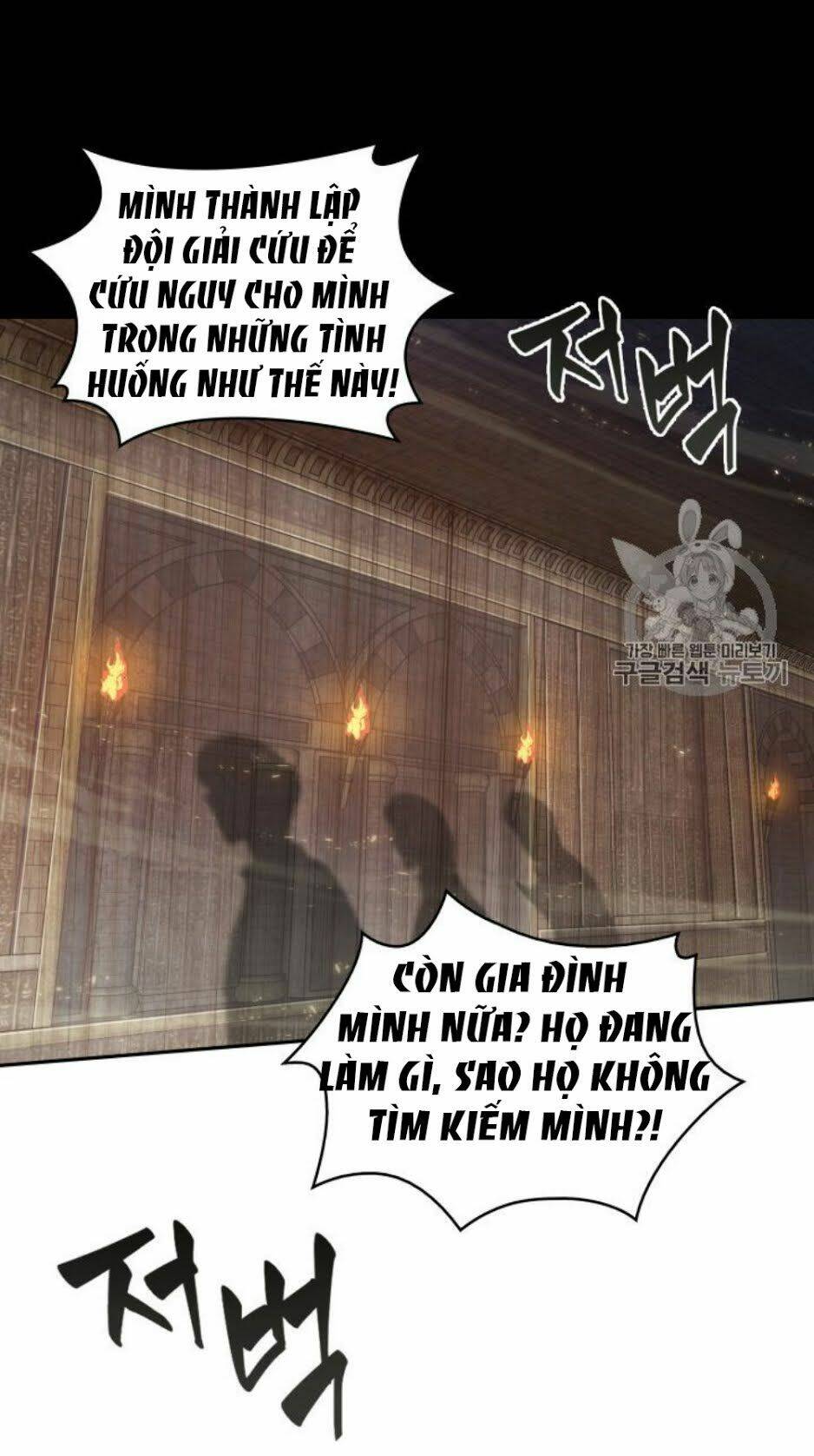 Vua Trộm Mộ Tập 152 trang 37