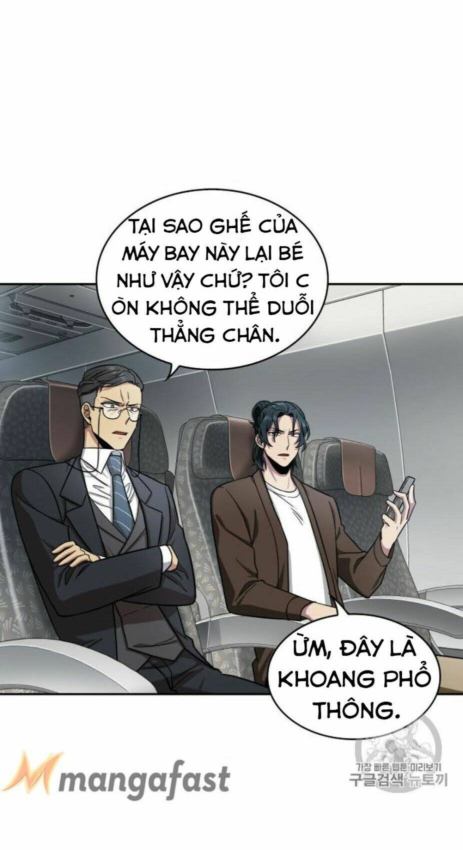 Vua Trộm Mộ Tập 152 trang 60