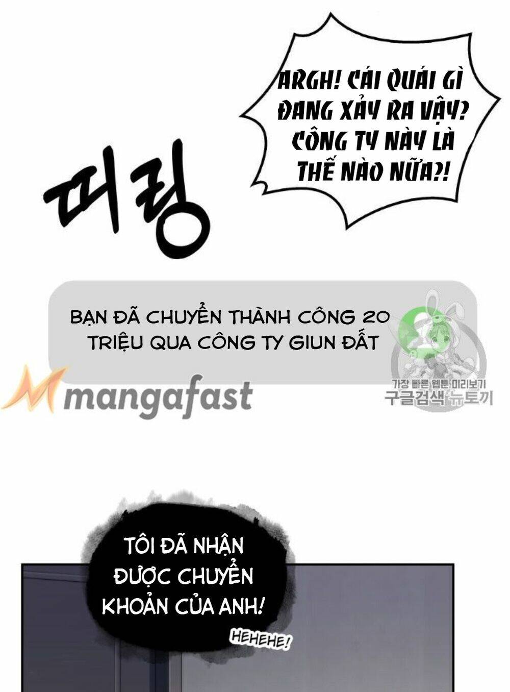Vua Trộm Mộ Tập 152 trang 8