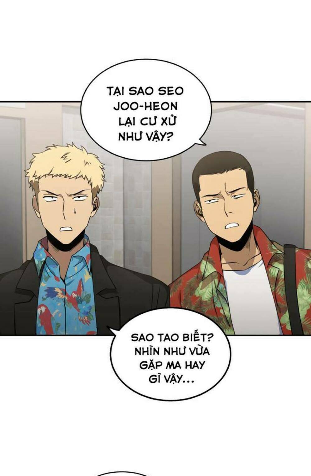 Vua Trộm Mộ Tập 16 trang 6
