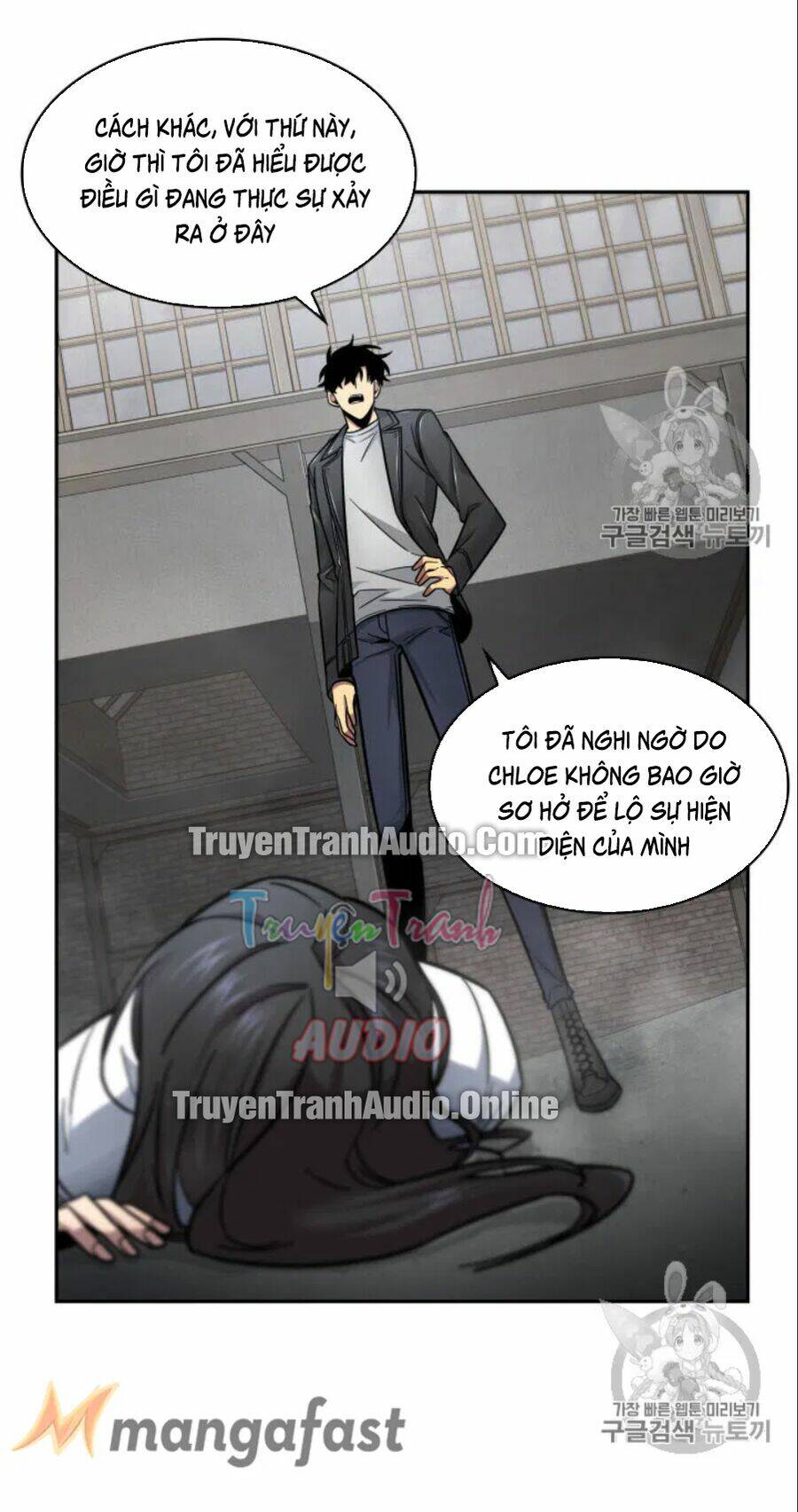 Vua Trộm Mộ Tập 166 trang 47