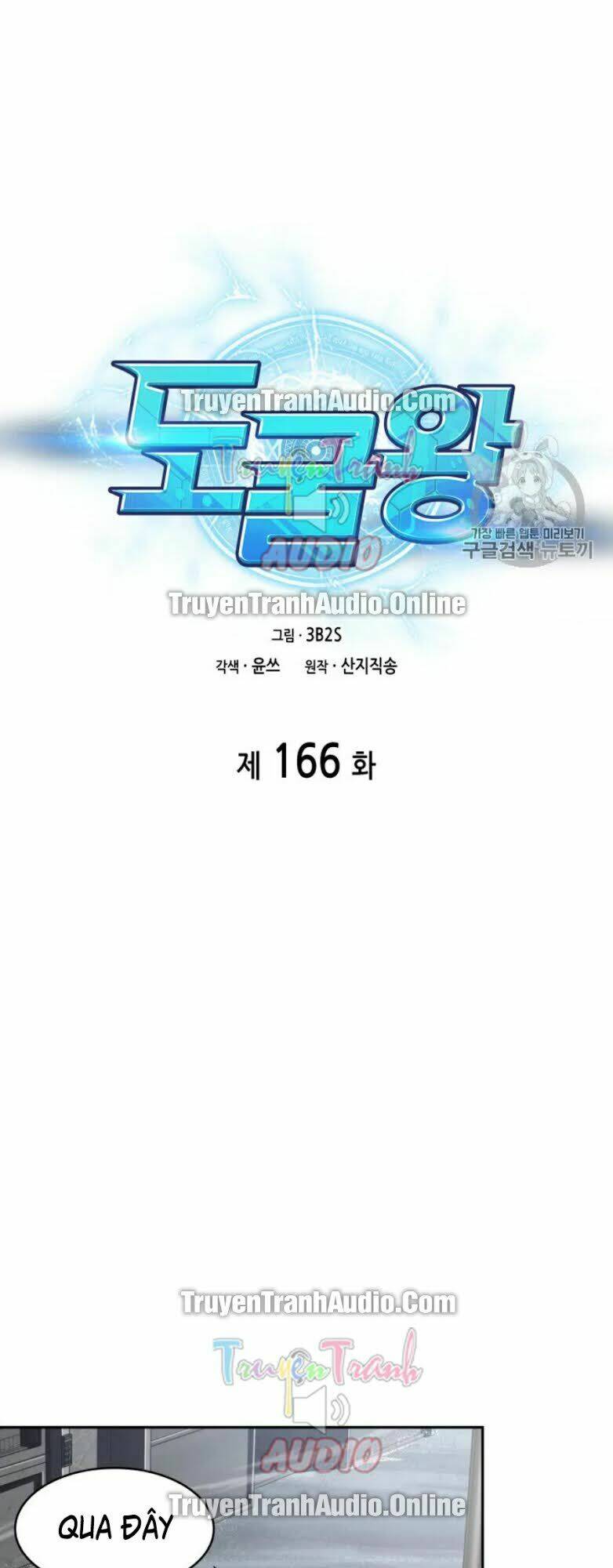Vua Trộm Mộ Tập 166 trang 6