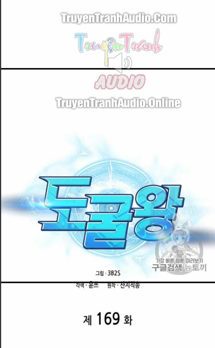 Vua Trộm Mộ Tập 169 trang 3