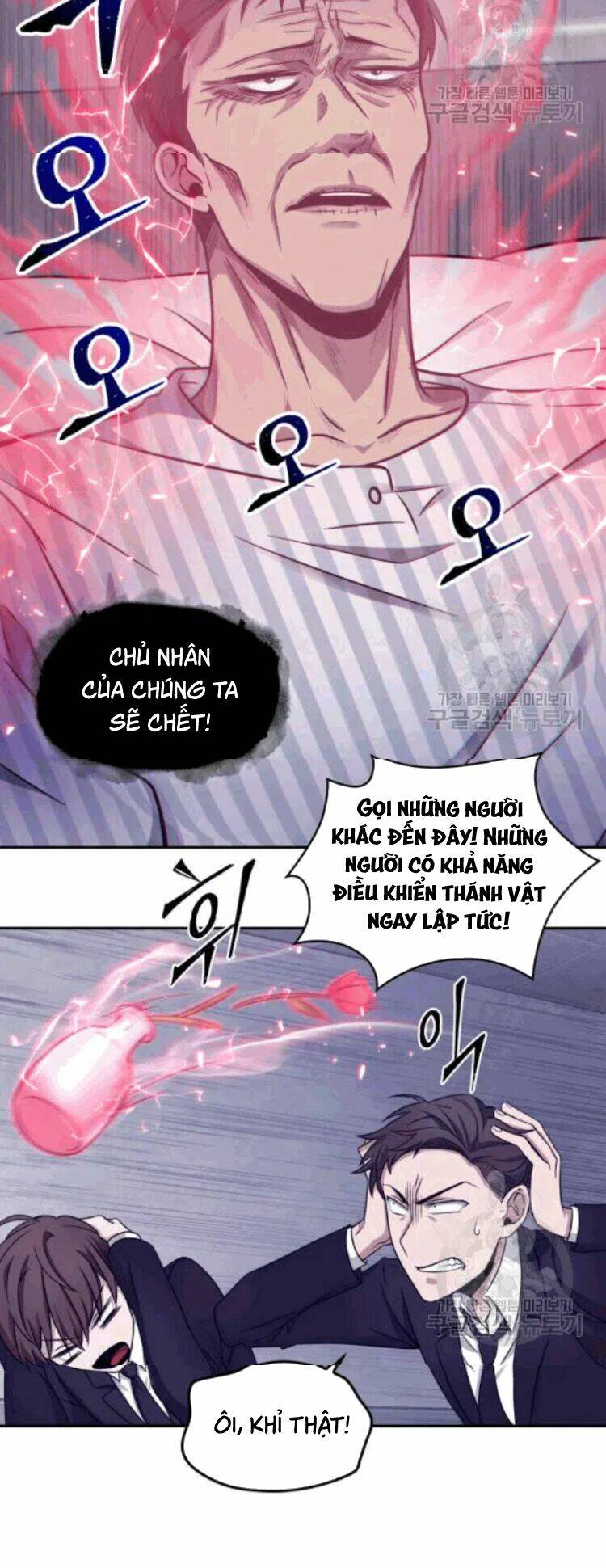 Vua Trộm Mộ Tập 175 trang 45