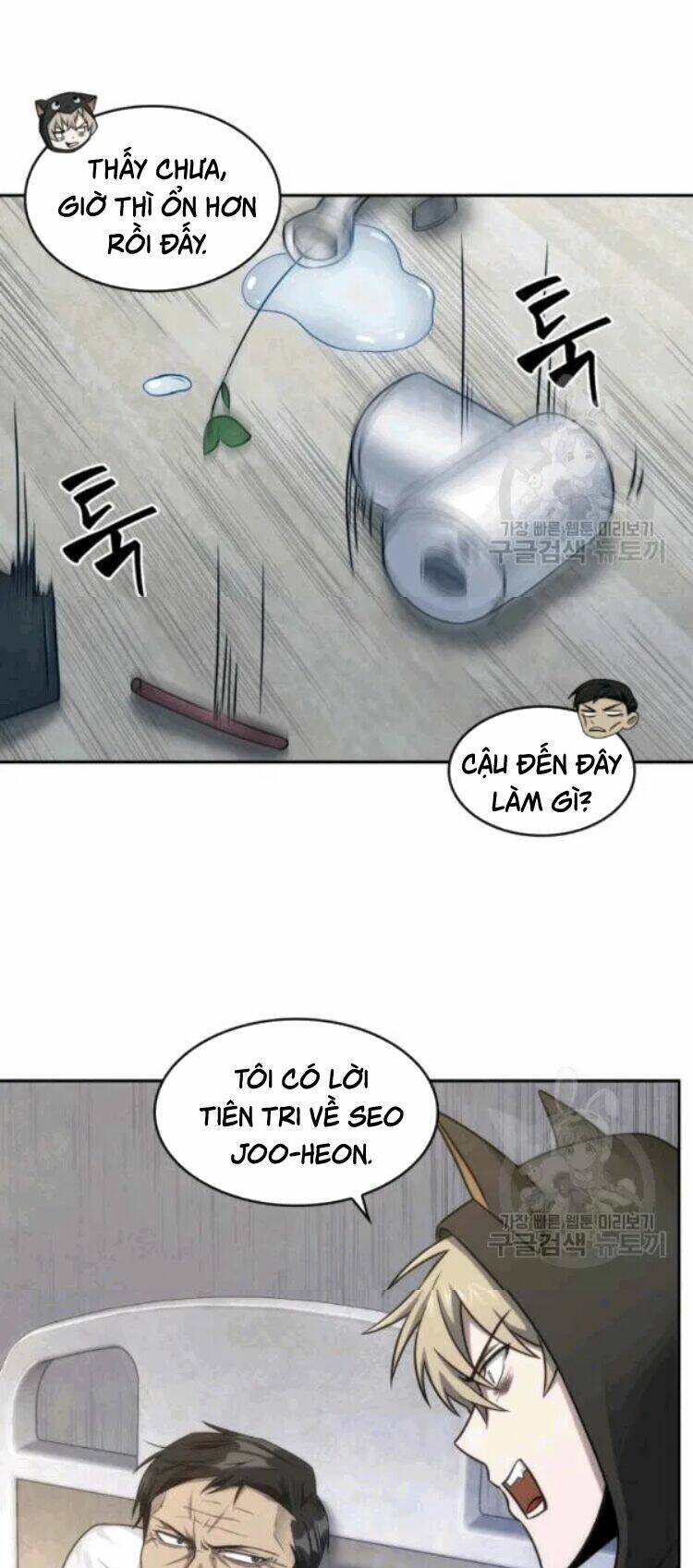 Vua Trộm Mộ Tập 175 trang 49