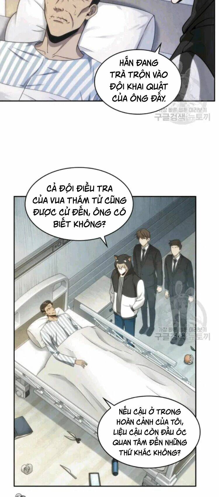 Vua Trộm Mộ Tập 175 trang 50