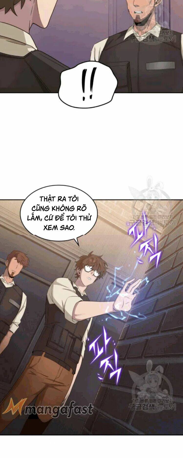 Vua Trộm Mộ Tập 175 trang 6