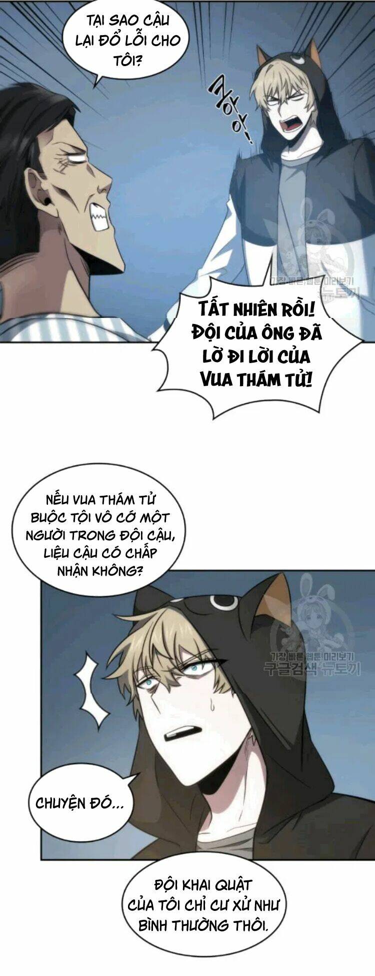 Vua Trộm Mộ Tập 175 trang 54