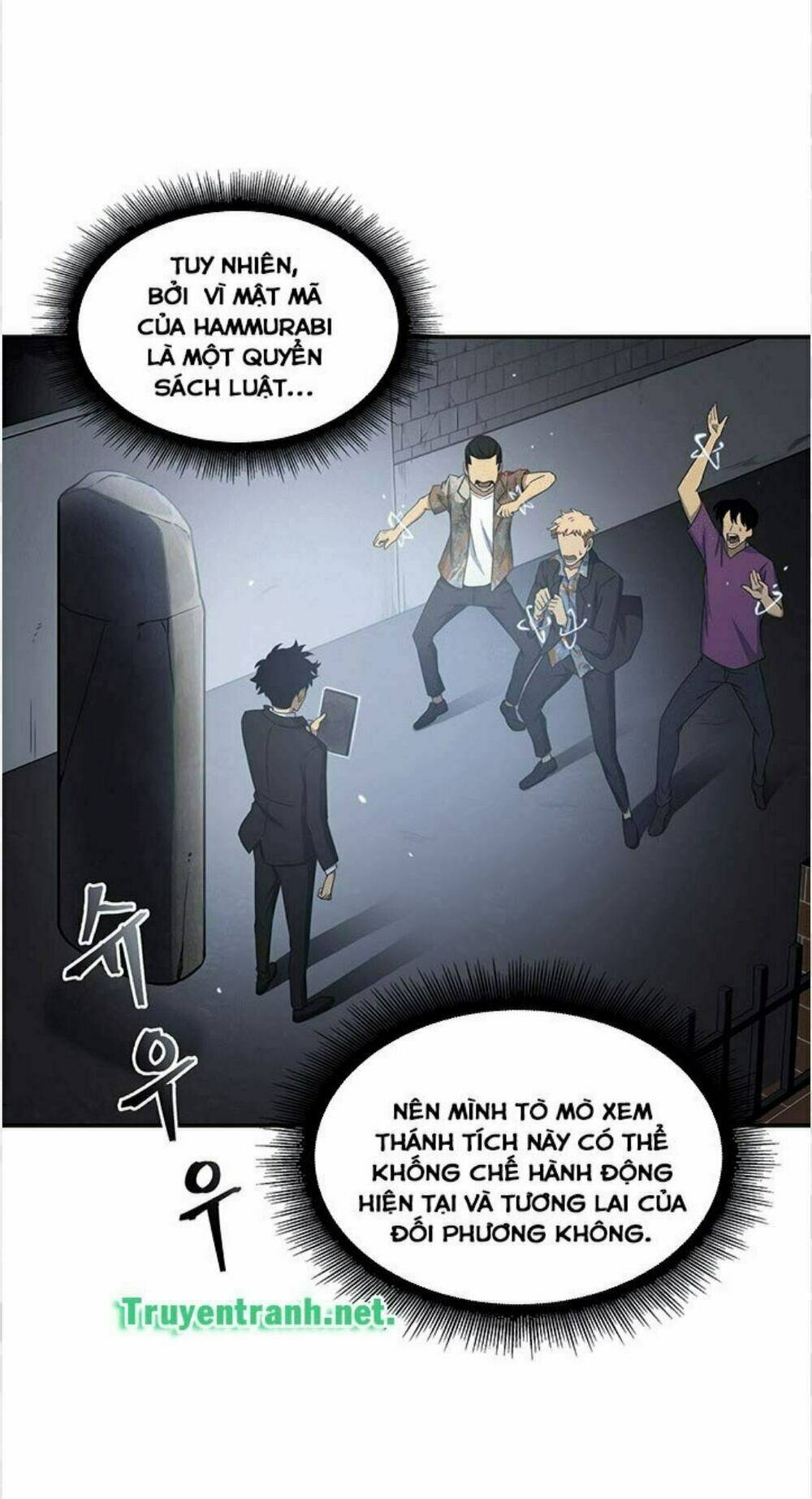 Vua Trộm Mộ Tập 19 trang 5